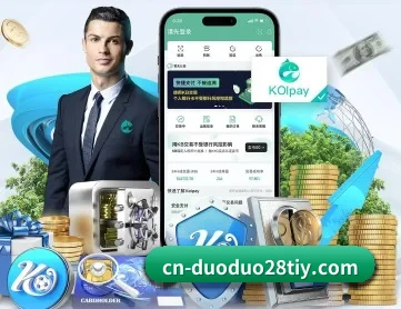 c7c7.app APP 深度功能